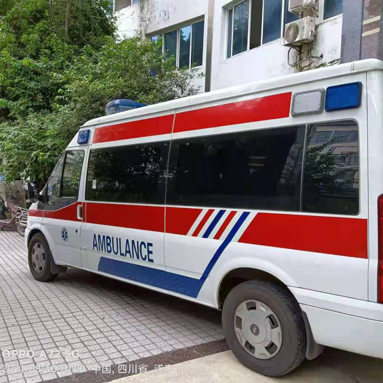 秀峰重症转院救护车出租